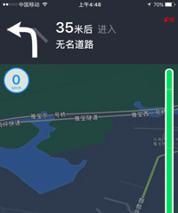 �ӵ��ĵ��������Ӷ��˵�ͼ��Ȼ���ᶯ��