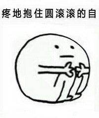 92�걾�ع��� ���һ�λ� ����Ȼ���Ű���