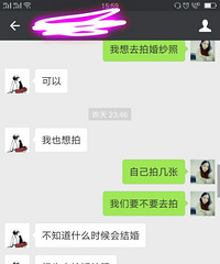 ��С����������ҹ˯���� һֱ��ѡ��ɴ