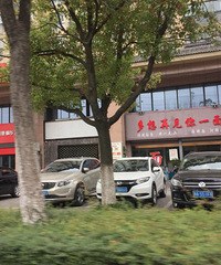 ���������������л�ͷ�������ټ���һ�棡