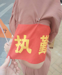 ѹ��ɽ�󣡼��ʡ���������һ����û���