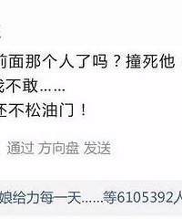 �ݿ��¹�ʵʩ��������� ����ѧԱͨ���ʲ���һ��