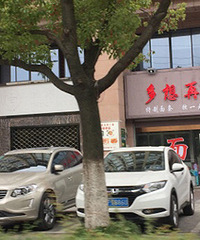 ���������� �����л�ͷ