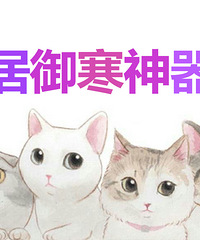 �������Ҿ���������������������취�Ⱦ���Щ���������ǰɣ�