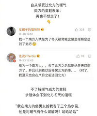 �Ϸ������һ�ε������żҹ������ҹ����Ǹ�û����������Ϸ�����