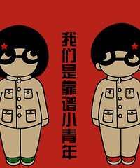 ���Ӳ����н�  ֱ��ȥ��ҵ̸ ���Ǿ��ÿ�����