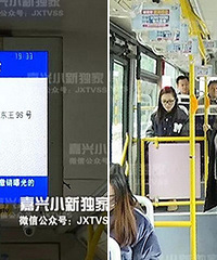 ���������˷�Ժ����Щ�һ� ȫ�������˹�����