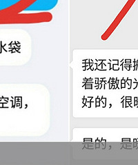 ��˾��٣�����ʮ����װ�յ����ǲ��ÿ�