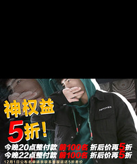 �ӵ����ң�˫ʮһ����ǰ100����һ���Ǯ �������·��