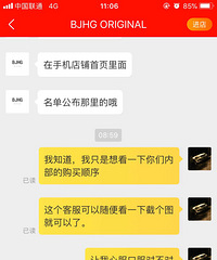 �ӵ����ң�˫ʮһ����ǰ100����һ���Ǯ �������·��