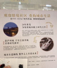 ��ï�Ѿ���ʼ�ж�����