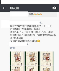 �������ĵؿ�ֱ�����2���ˣ������Ŀ�������