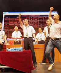 ���������ϵ������ı����������ģ����겻�������򡰵�����