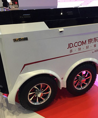 ȥ������������֮�ⲩ���� һ�󲨺ڿƼ���Ϯ