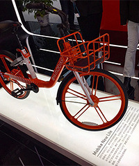 ȥ�������� ������֮�ⲩ���� һ�󲨺ڿƼ���Ϯ