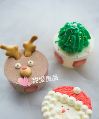 甜愛良品