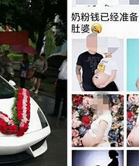 ���ҽ���ʱ��������һ��Ů��Ҳ������