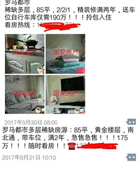 �����ٵȵ�  ���Խ�ȼ�Խ��ô��