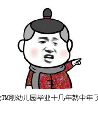 [����]����90�������ˡ��򷿵Ľ���