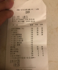 ����Թ����Ļ������Ʒ���ѳԣ���ǿ�����ѣ�
