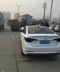 ���ӱ�ײ�������� ����廹Ц�úܿ��ĵ�����