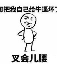 2017年年终盘点等你看