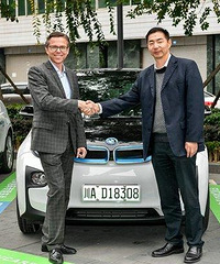 ����������ʽ����й� ����2Ԫ/���� ���ѣ������³���ɵ����