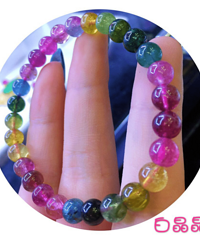 ȫ��ɹ û���Ϲ��Ļ�ɴ��