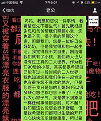 ������һ��ס�Һ����� ��Ҫ��������ϱ����������־�