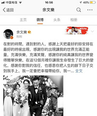 ���������ֽ����