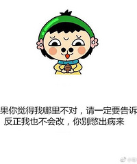 ������ Ϊʲô���ǽ��Ҳ��Ϳ����ˣ�