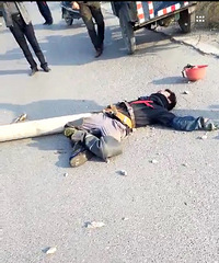 ͻ����������һ���߸˵��أ�������������Ĺ���ˤ�� �������ŵ�