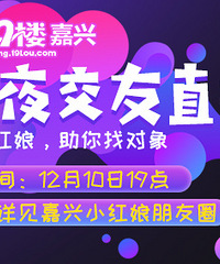 �����׳���ҹ����ֱ�� ������������