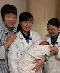 �����ʧ�ӡ��ٻ��С�������272��ҽԺ�������Ӥ