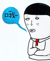 ��������������¥�̵�λ�� ����˵����Ʒ��