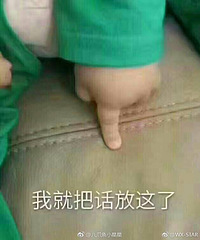 87��˶ʿMM ��ѧ��ʦ ��Ȼ��������� ���ø�ĸ����