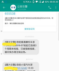 �Ե������� ԭ�����ﻹ���������ٰ���