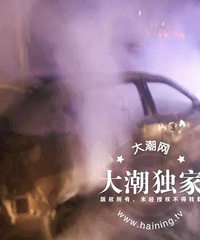 һŭΪ���գ�����һ���ӷŻ�����еĳ� �����Ȼ�մ��ˣ�