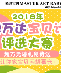 ɹ������Ƭ ����Ԫ��������ͣ�