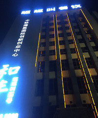 [��ʳ]��ҵ곬���ϱ����˿�ζ ��ȥ�ڶ��Σ�