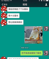 �Ҹ����զ��ô�� �ҲŴ�һ���Ҫ��ʵϰ�����Ӹ��ҵ�ŮƱ