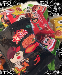 ·�����ſڵ�С���� ������׳�ͷ�ˣ�