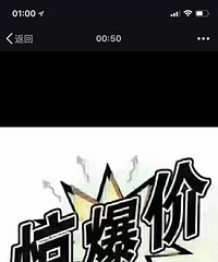 ����ĳ�н�����Ȧ ͬһ�׷�1��ʱ��۸����ʮ����