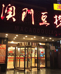 ����Ҷ��̵�ʧ������ ĬĬ���㻻���� �Ź�ǰ̨���ܽ���