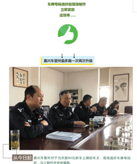 ���˳����������ˣ�ѡ�ŵ����� �Ժ�ֻҪ20���� ÿ������