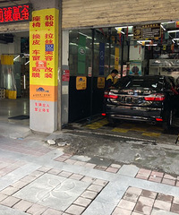 ��Ϊ����̫���� ���ְ �ϰ�ȴ��ô����ͬ��