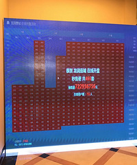 ���ǿ������� �������ҵĸ�