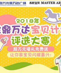 ɹ������Ƭ ��ǧԪ��ͯ����������Ħ�г�