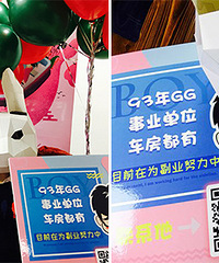 �����׸���ҹ����ֱ�� HIGH����