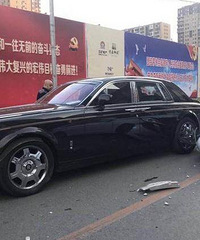 �ִ��γ�ײ��˹��˹ �����³���˵�������ɣ�